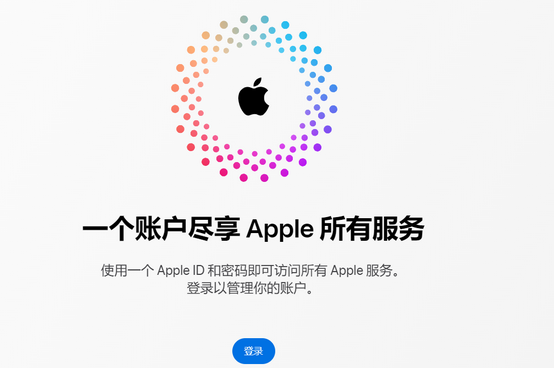 景谷iPhone维修中心分享iPhone下载应用时重复提示输入账户密码怎么办 