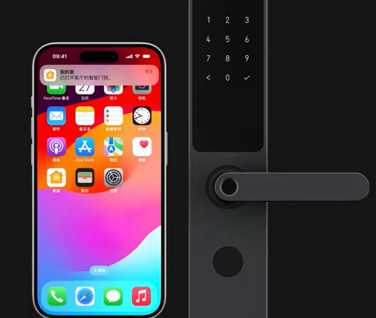 景谷iPhone维修站分享在iPhone上使用家庭钥匙开启智能门锁 