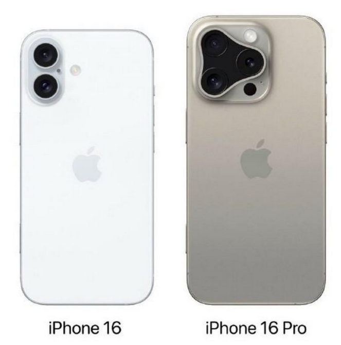 景谷苹果16维修网点分享iPhone16系列提升明显吗 