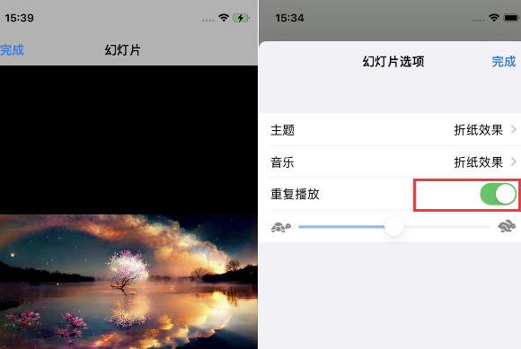 景谷苹果14维修店分享iPhone14相册视频如何循环播放