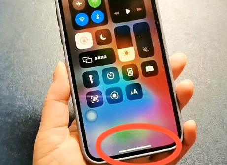 景谷苹景谷果维修站分享如何使用iPhone下方横线进行应用切换