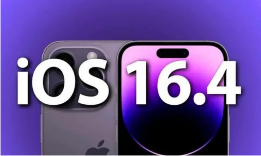 景谷苹果14维修分享：iPhone14可以升级iOS16.4beta2吗？ 