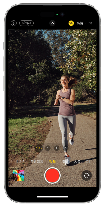 景谷苹果14维修店分享iPhone 14 机型使用“运动模式”拍摄更稳定的视频 