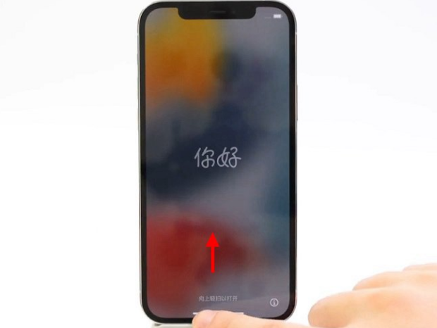 景谷苹果14维修店分享iPhone14的激活步骤 