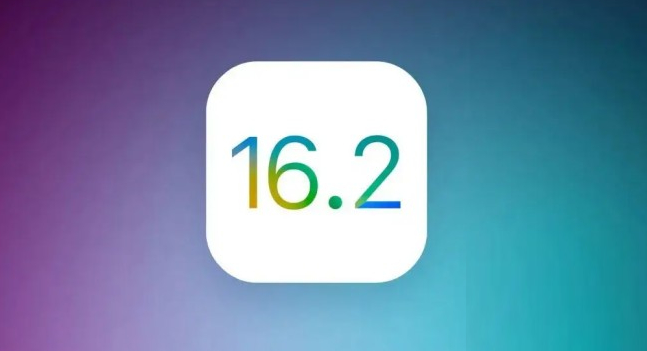 景谷苹果手机维修分享哪些机型推荐升级iOS 16.2正式版 