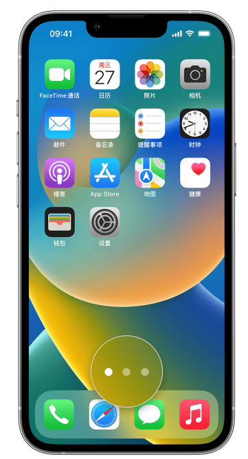 景谷苹果手机维修分享iPhone 已安装的应用不见了怎么办 