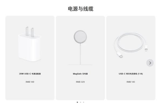 景谷苹果手机维修分享相比iPhone 14，iPhone 15有哪些变化和改进 