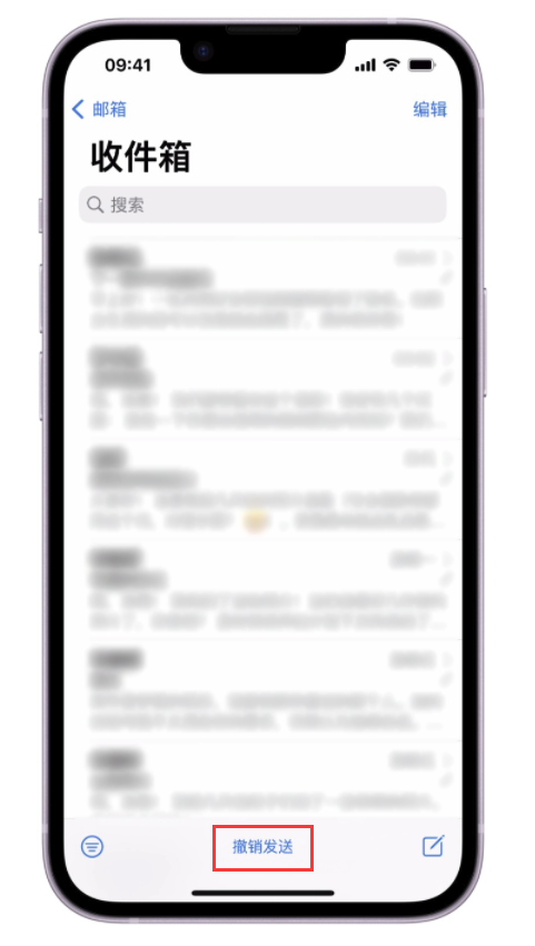 景谷苹果手机维修分享iOS 16 最实用的 5 个新功能 