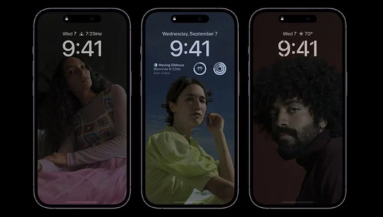 景谷苹果14维修分享iPhone 14 Pro系列全天候显示会自动关闭 