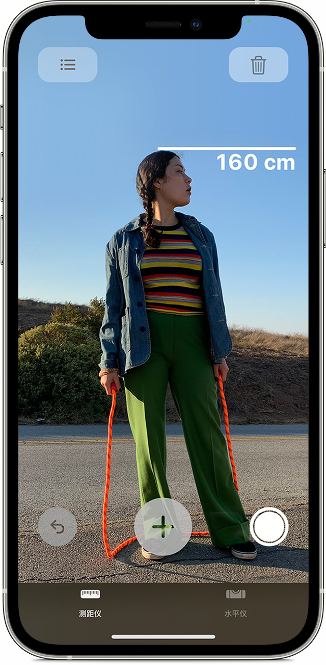 景谷苹果手机维修分享iPhone 实用小技巧分享 