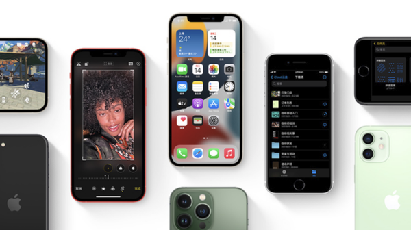 景谷苹果手机维修分享iPhone14Pro涨价吗 