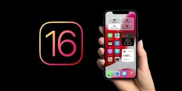 景谷苹果手机维修分享旧iPhone升级iOS 16后哪些功能不能用 