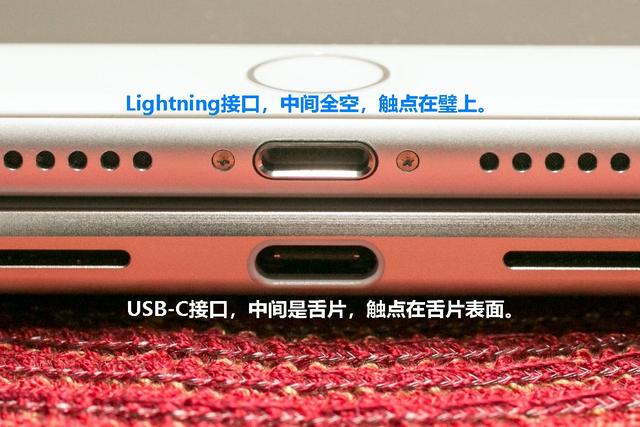 景谷苹果14维修分享iPhone 14会是什么接口 