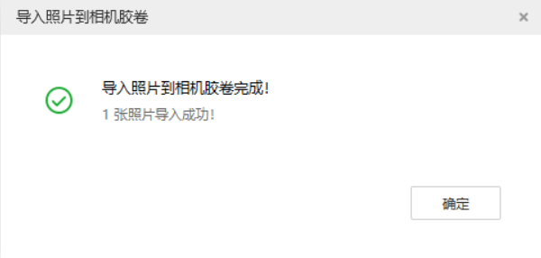 景谷苹果手机维修分享如何将照片导入到 iPhone 13 