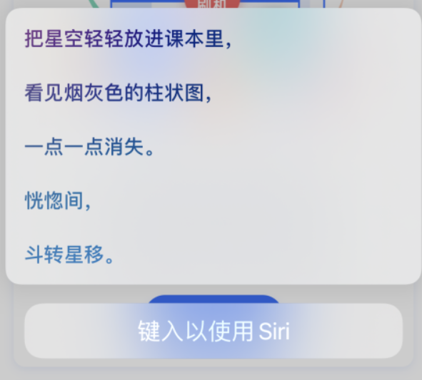景谷苹果手机维修分享iPhone 新技巧 