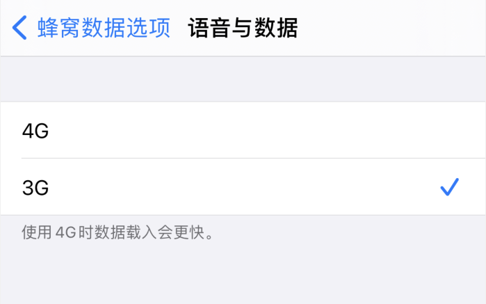景谷苹果手机维修分享iPhone 更新系统后找不到“个人热点”选项怎么办 