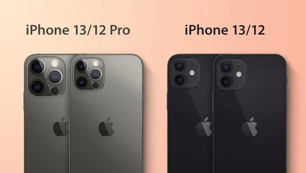 景谷苹果手机维修分享iPhone 13 摄像头长什么样 
