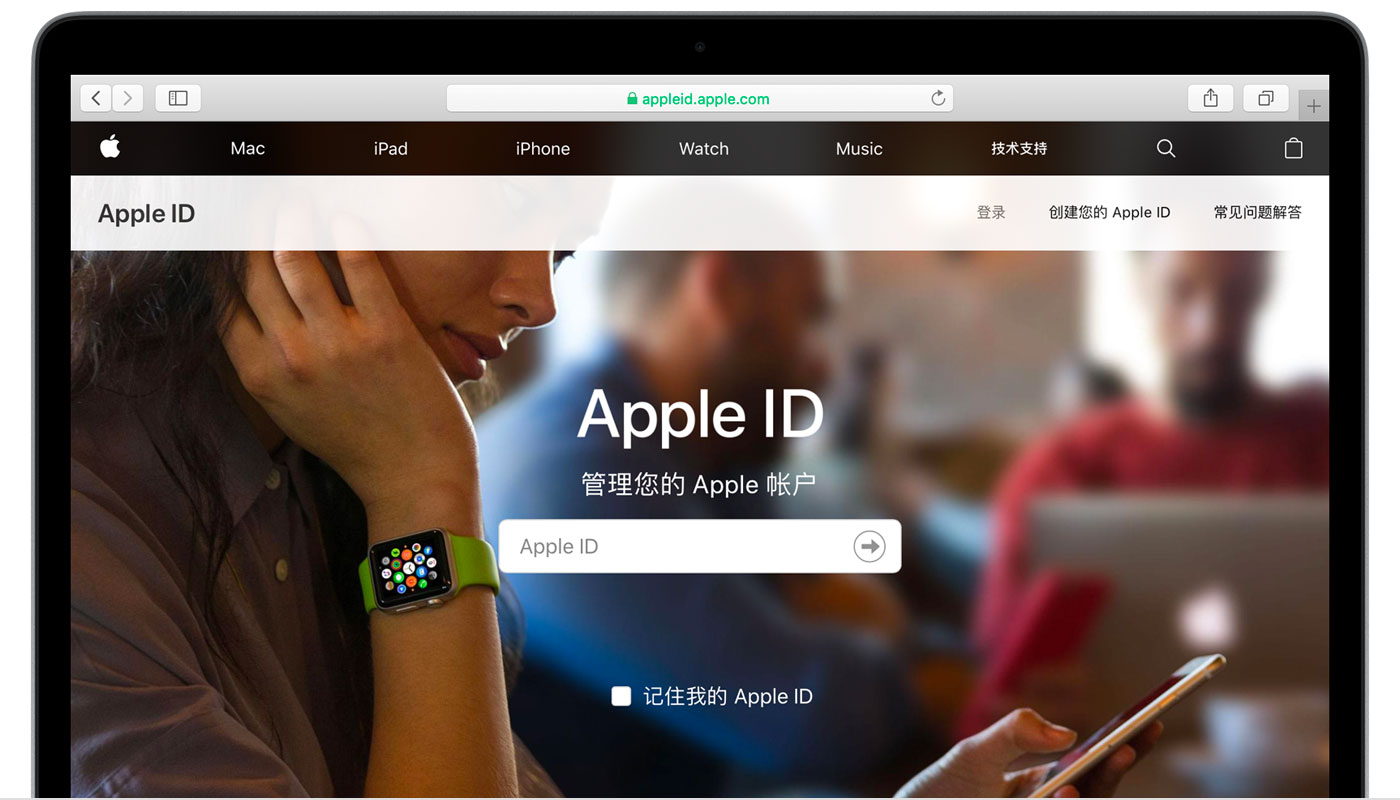 景谷苹果手机维修分享iPhone 用户需注意 