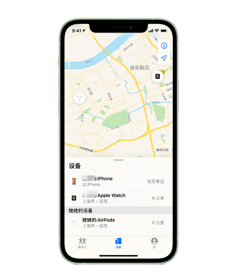 景谷苹果手机维修分享iPhone “家人共享”功能 