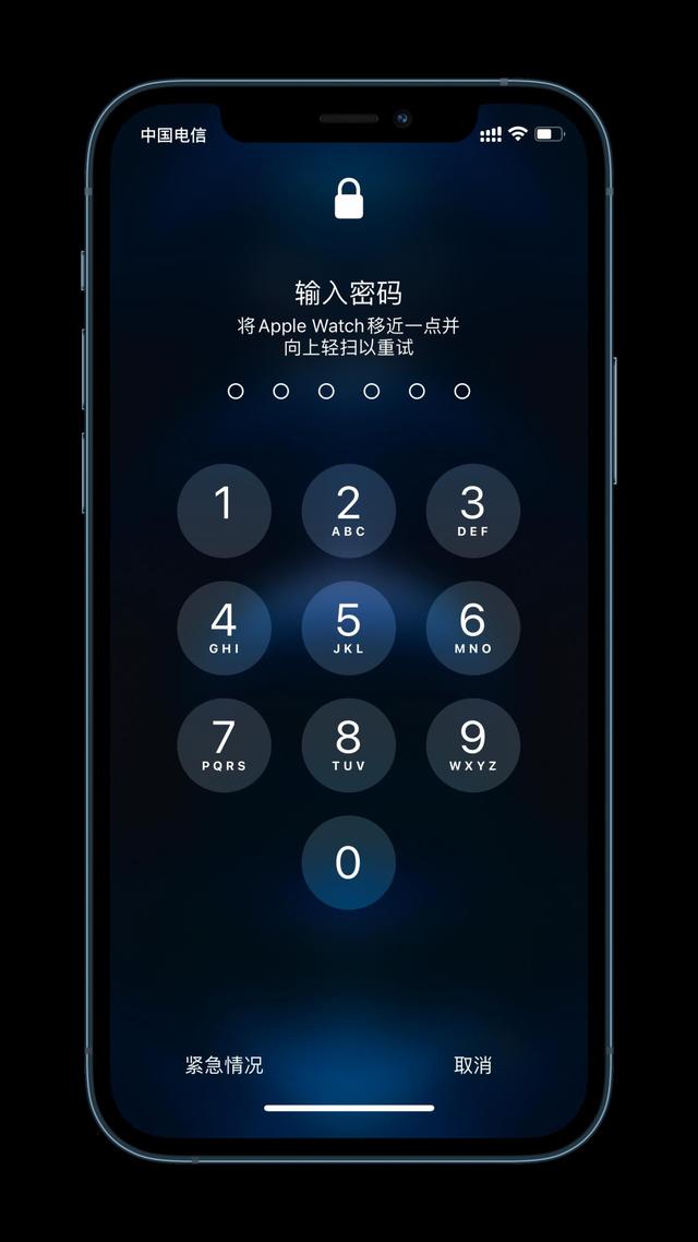 景谷苹果手机维修分享Apple Watch解锁iPhone功能效果怎么样 