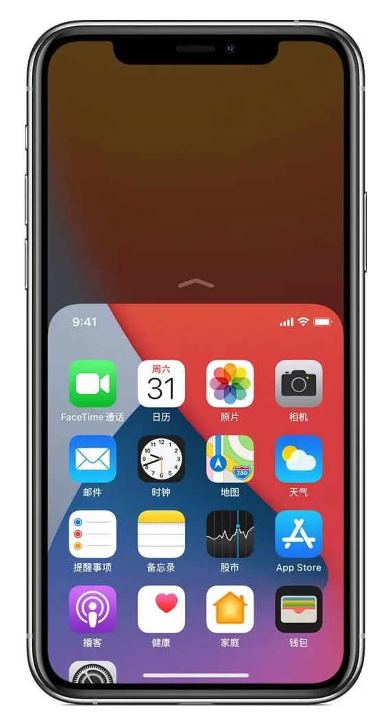 景谷苹果手机维修分享iPhone 12单手点按屏幕使用方法 