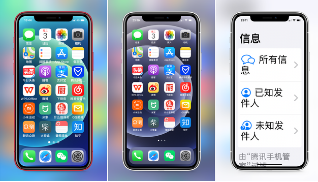 景谷苹果手机维修分享iPhone12老人模式如何开启 