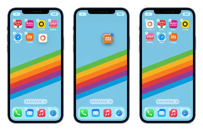 景谷苹果手机维修分享iPhone 12如何批量移动 App 图标 