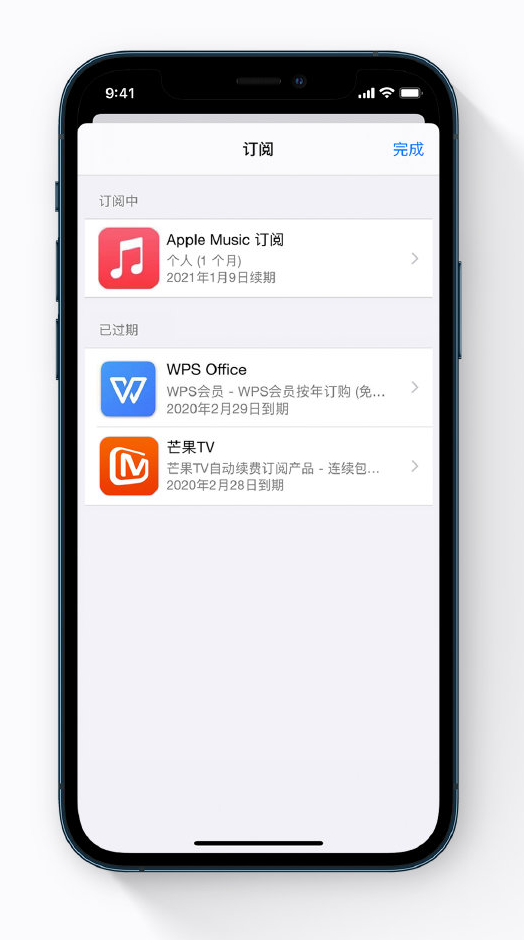 景谷苹果手机维修分享小技巧 