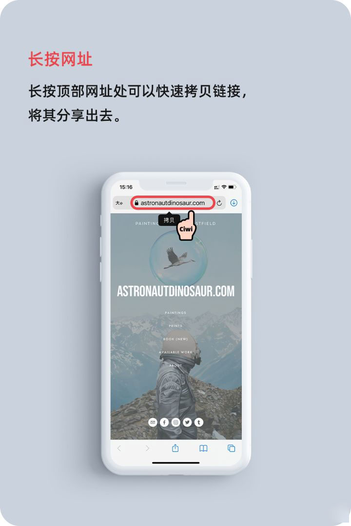 景谷苹果手机维修分享iOS 14 教程 
