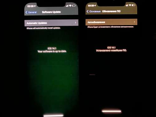 景谷苹果手机维修分享iPhone12问题汇总 