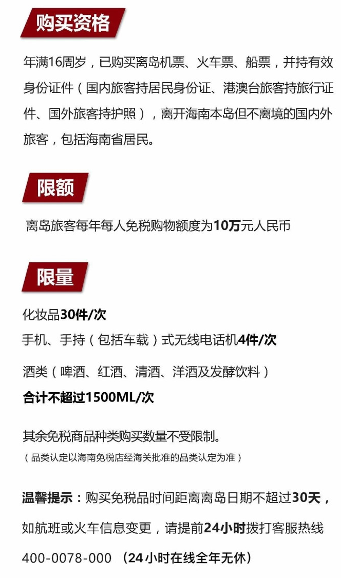 景谷苹果手机维修分享琼版 iPhone 12 售价 4784 元起，如何才能买到 