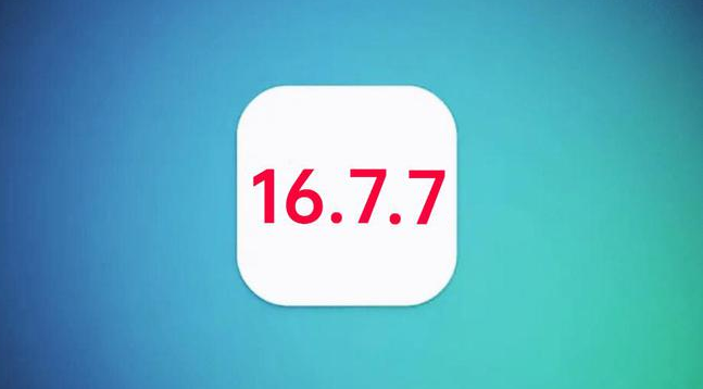 景谷苹果手机维修分享iOS 16.7.7正式版升级_iOS 16.7.7 正式版一键刷机教程 