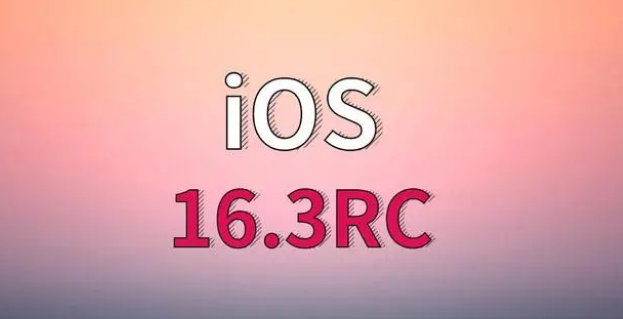 景谷苹果手机维修分享iOS 16.3 RC版升级_iOS 16.3 RC版一键刷机教程 