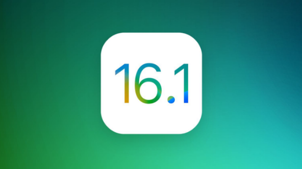 景谷苹果手机维修分享iOS 16.1 RC版升级_iOS 16.1 RC版一键刷机教程 