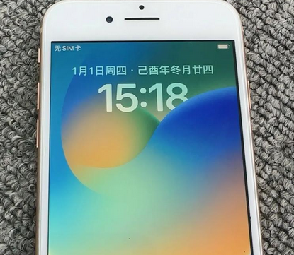 景谷苹果8系统维修分享iPhone8手机系统升级后无法开机如何修复