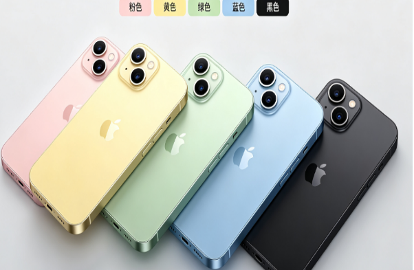 景谷苹果手机维修分享iPhone 15换电池 