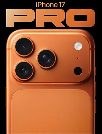 景谷苹果维修点分享iPhone 17 Pro锁屏密码实用指南 