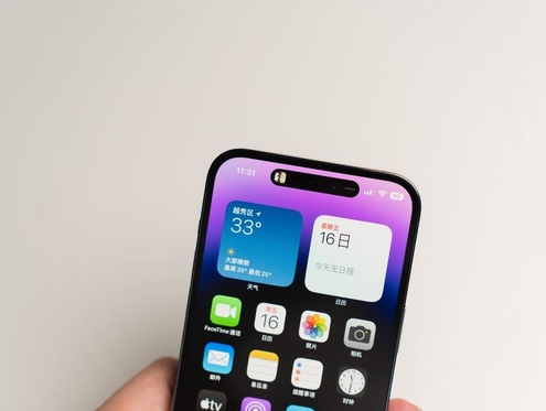 景谷苹果维修点分享iPhone 14 Pro手机黑屏多类诱因 